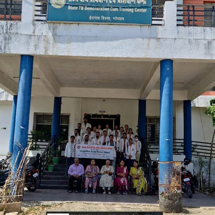 A VISIT TO STATE TB DEMONSTRATION CUM TRAINING CENTER, IDGAH HILLS, BHOPAL