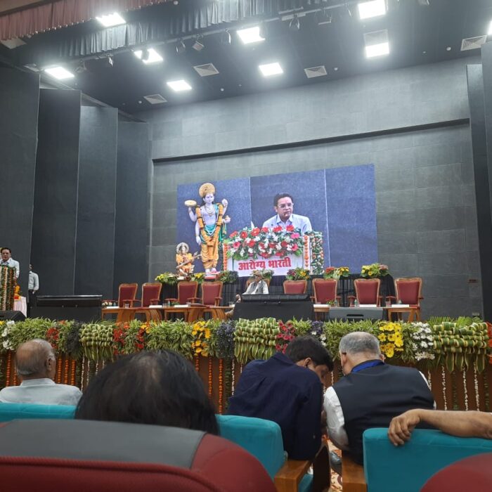 National Conference –AMRATAM (11 June, 2026)