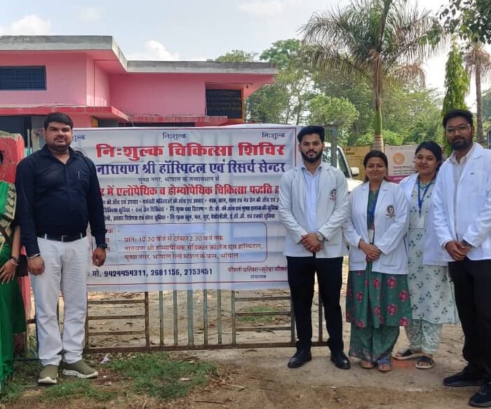 FREE MEDICAL HEALTH CAMP on 04th July, 2026