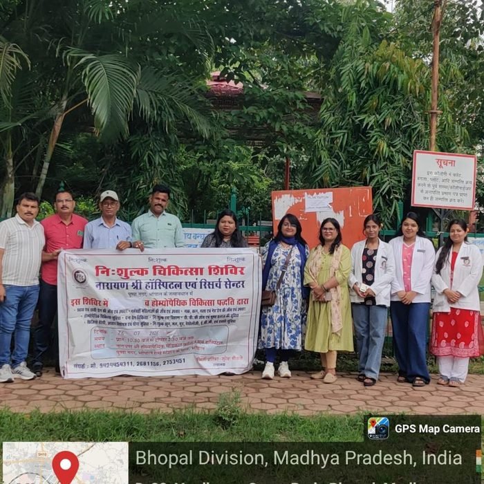 FREE MEDICAL HEALTH CAMP on 26th July, 2026
